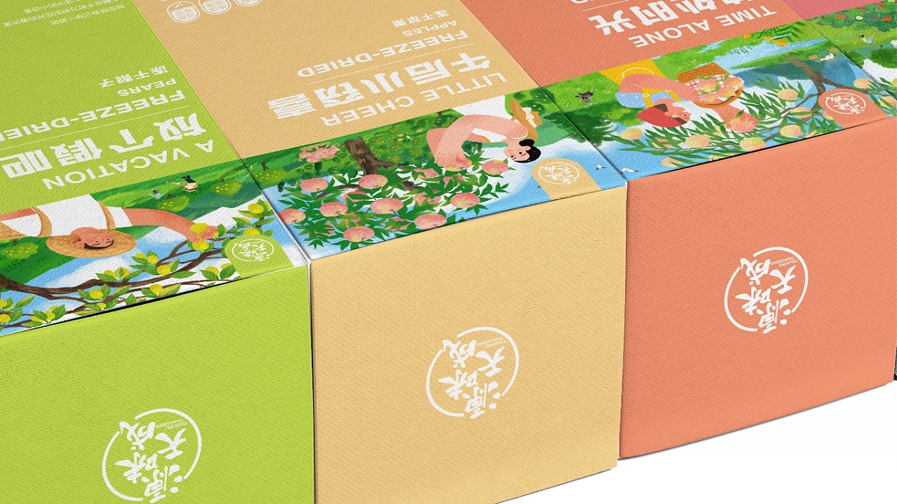 天源果汁整案包裝設計