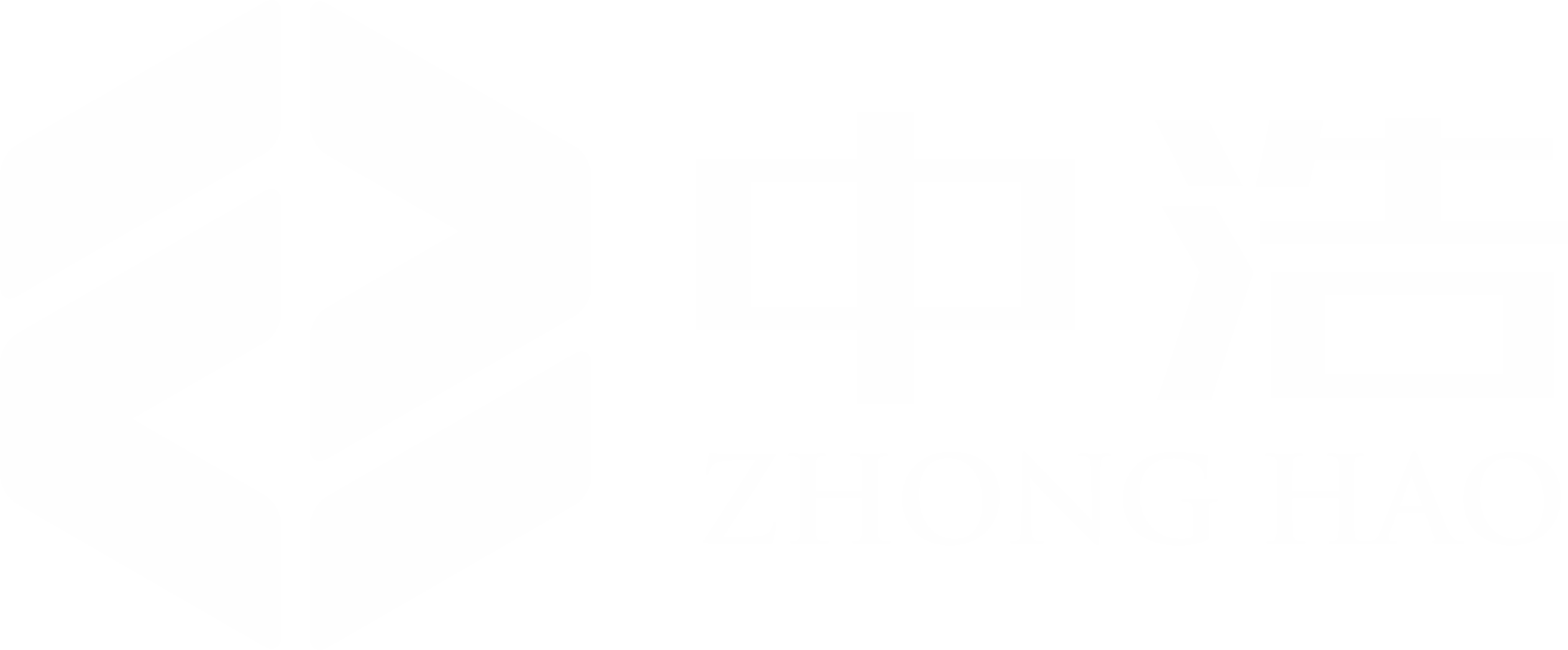 中浩地產(chǎn)畫冊(cè)設(shè)計(jì)