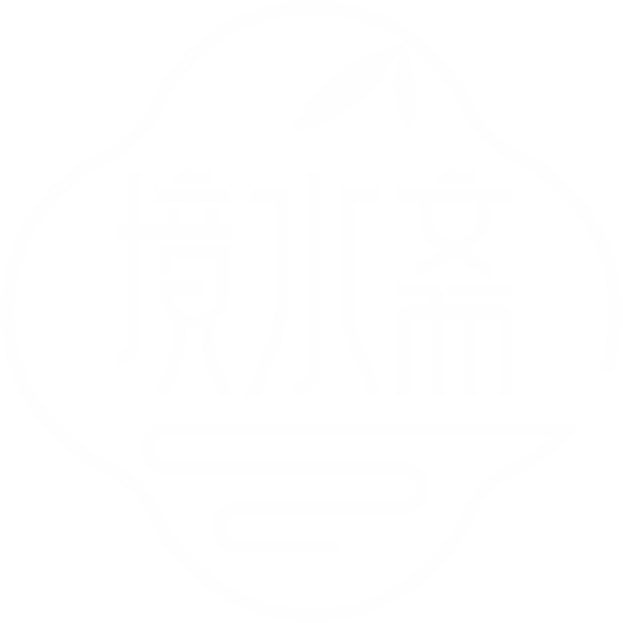粽子包裝袋設計