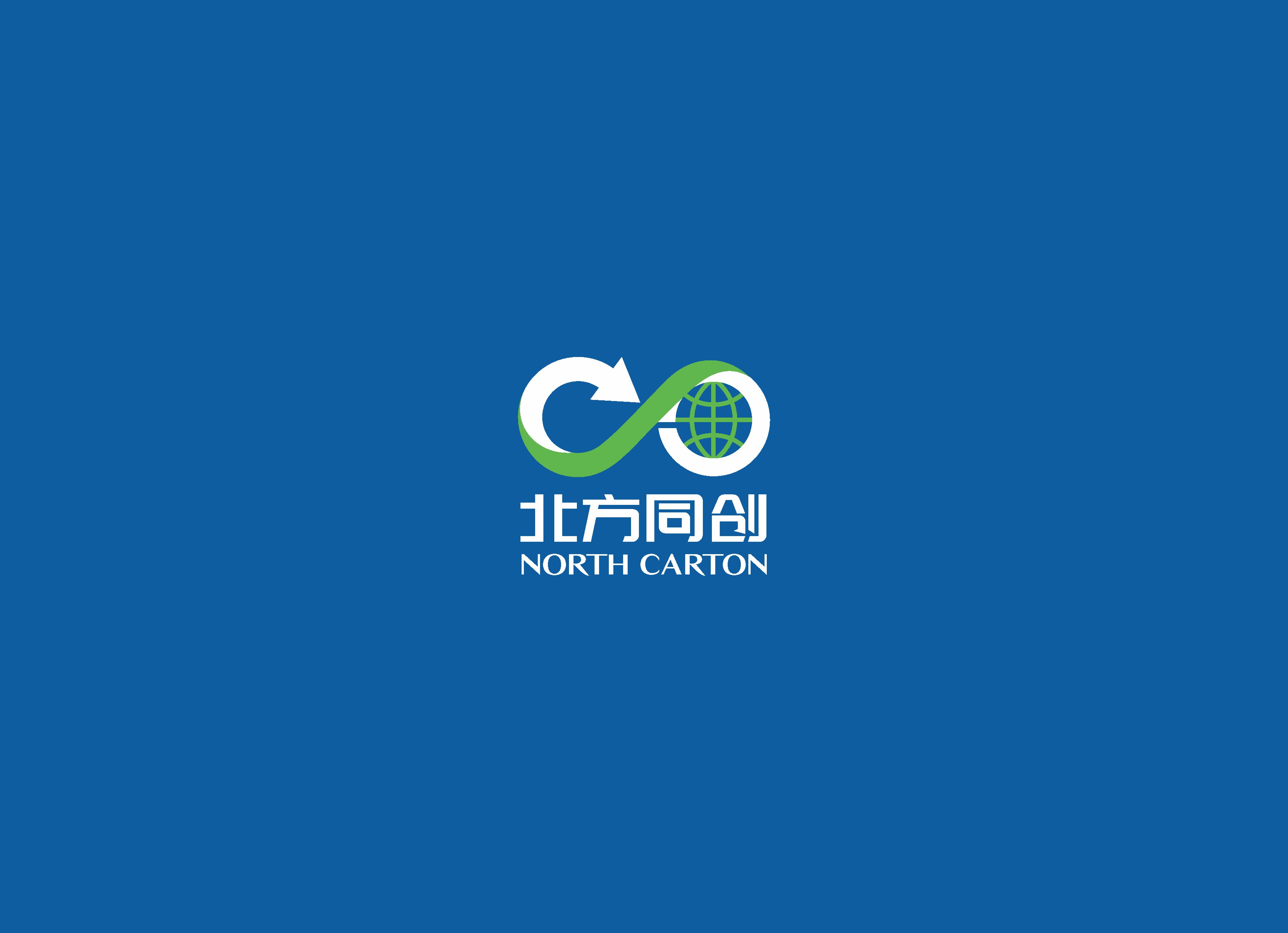 北方同創(chuàng)LOGO設計